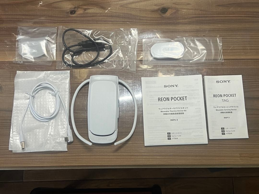 SONY REON POCKET 4 ウェアラブルサーモデバイス　RNPK-4T