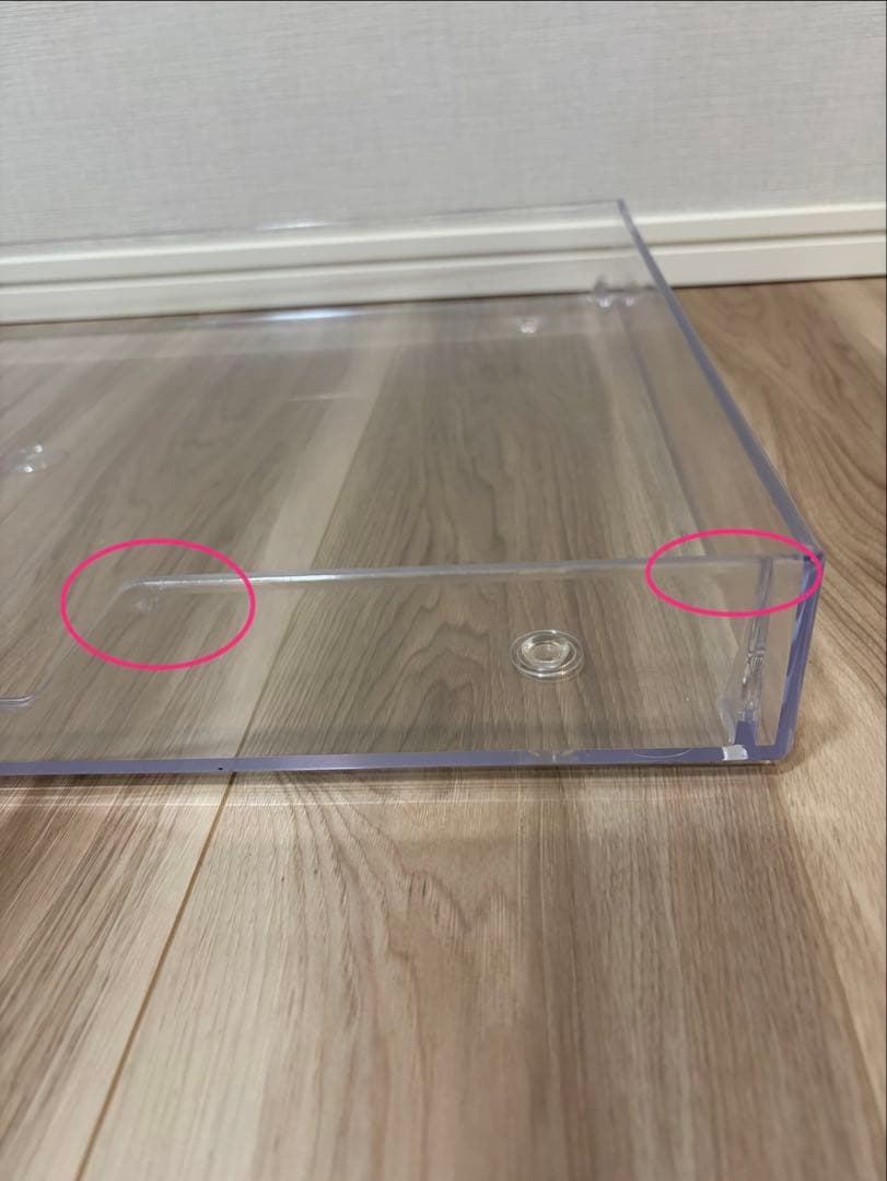 クリアレットプレミアム （メッシュ）ワイド