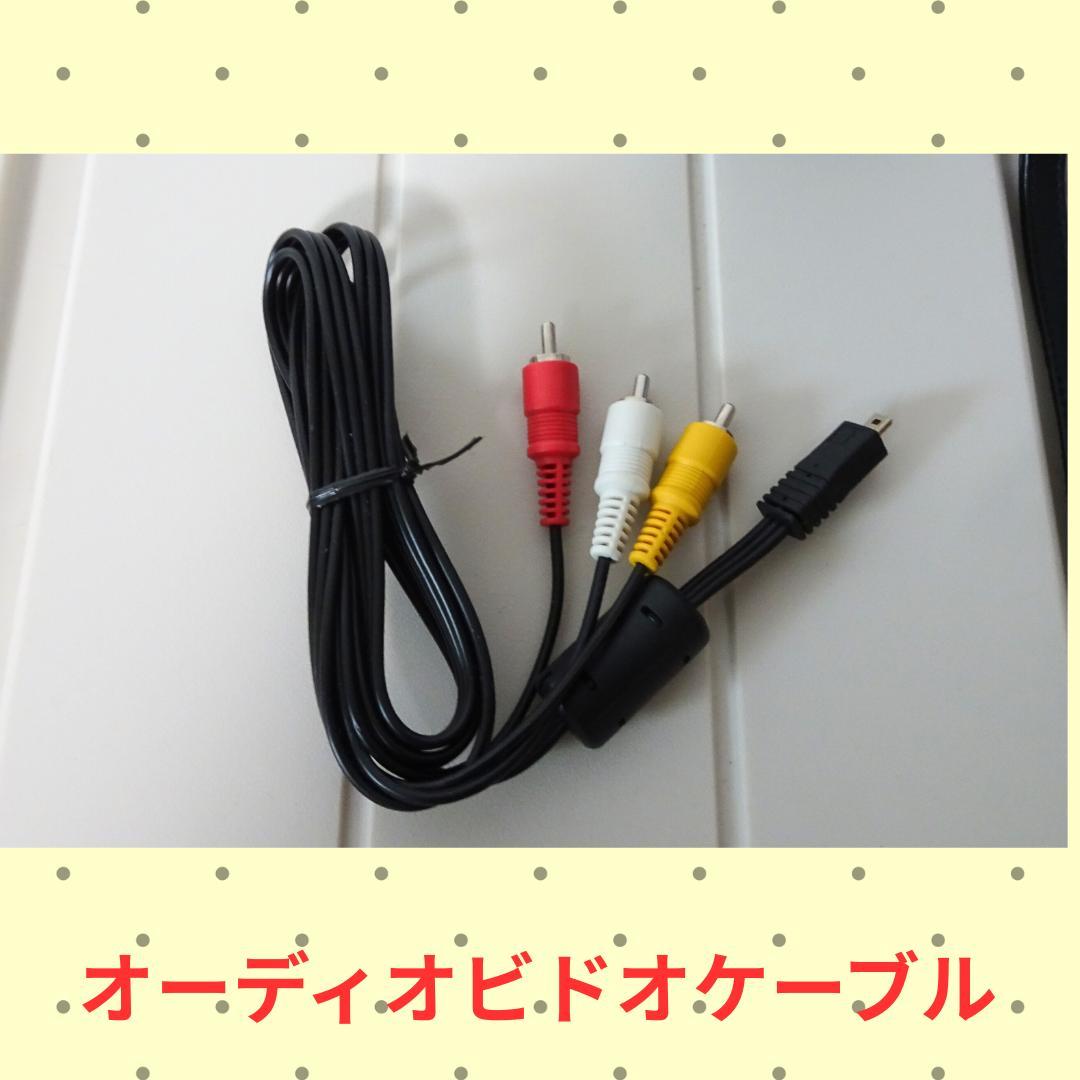 極美品・フルセット Nikon COOLPIX S6200 シルバー デジカメ