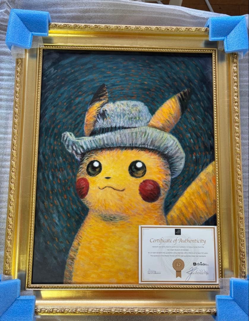 ゴッホピカチュウ キャンバスアート 金枠 Mサイズ（65cm×50cm）証明書付