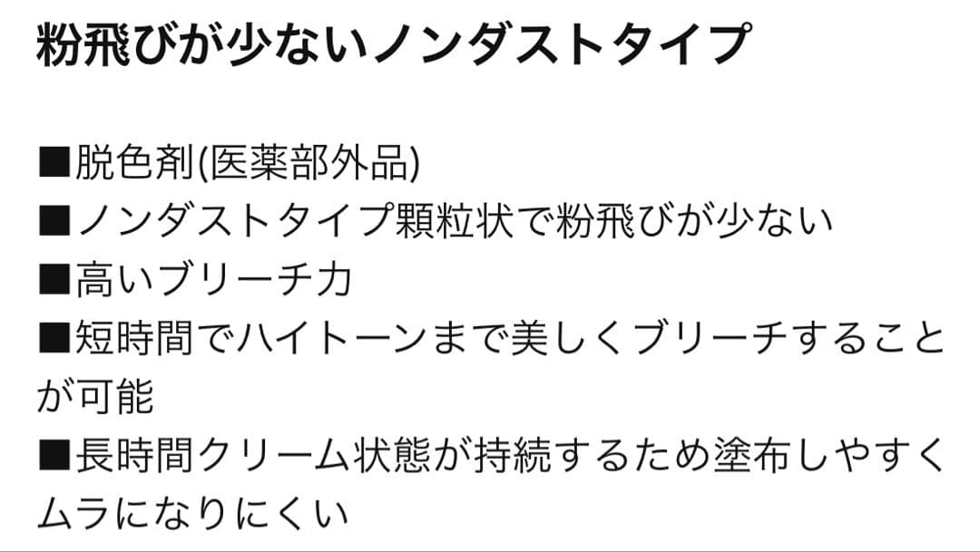 まみこ