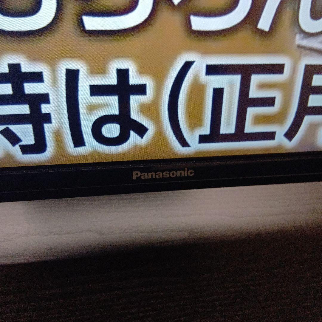 4K液晶テレビ パナソニックビエラ49型