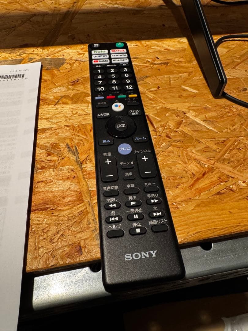 SONY BRAVIA 43インチ 4K KJ-43X8000H