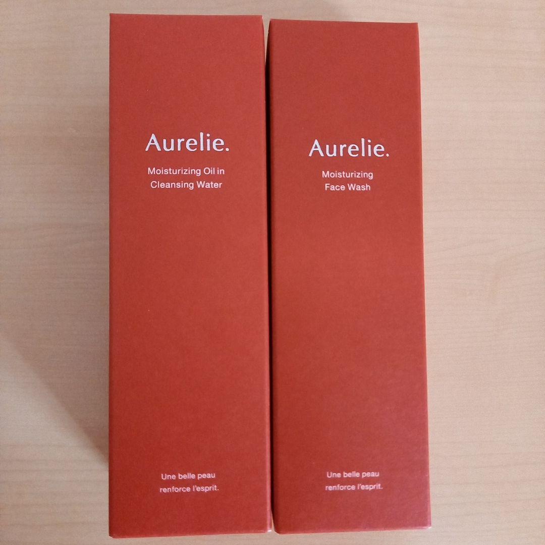 Aurelie クレンジングオイル＆洗顔料セット各2本