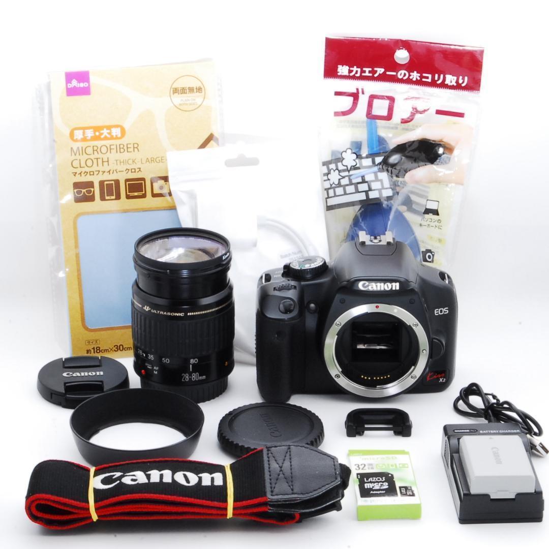 Canon Kiss X2 標準レンズ付 一眼レフデビュー