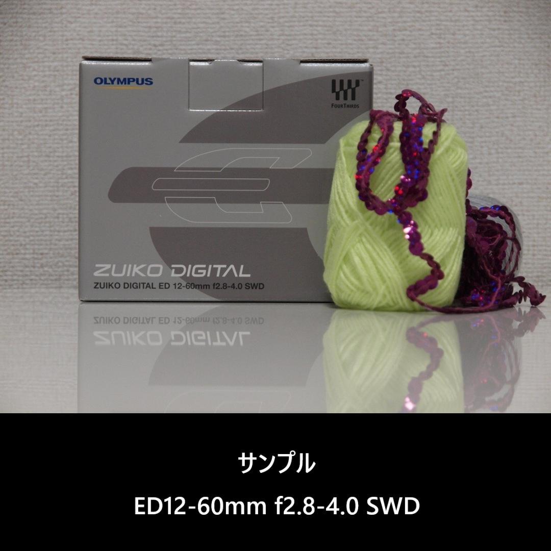 オリンパスE-620本体とレンズ2本(50mm macro・12-60mm）