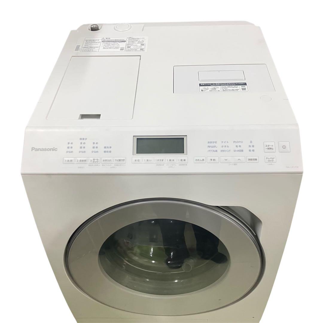 7186 Panasonic ドラム式電気洗濯乾燥機 NA-LX125EL
