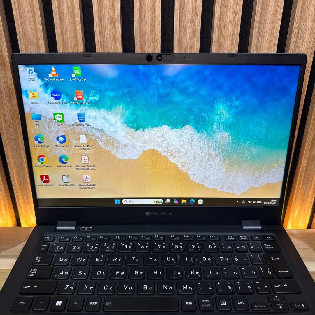 超軽量 i7搭載‼️dynabook☘️メモリ16GB☘SSD512GB☘ノートPC