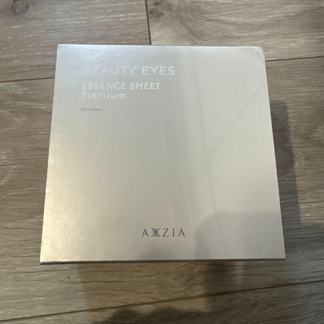 AXXZIA ビューティーアイズ エッセンスシート プレミアム 60枚入り
