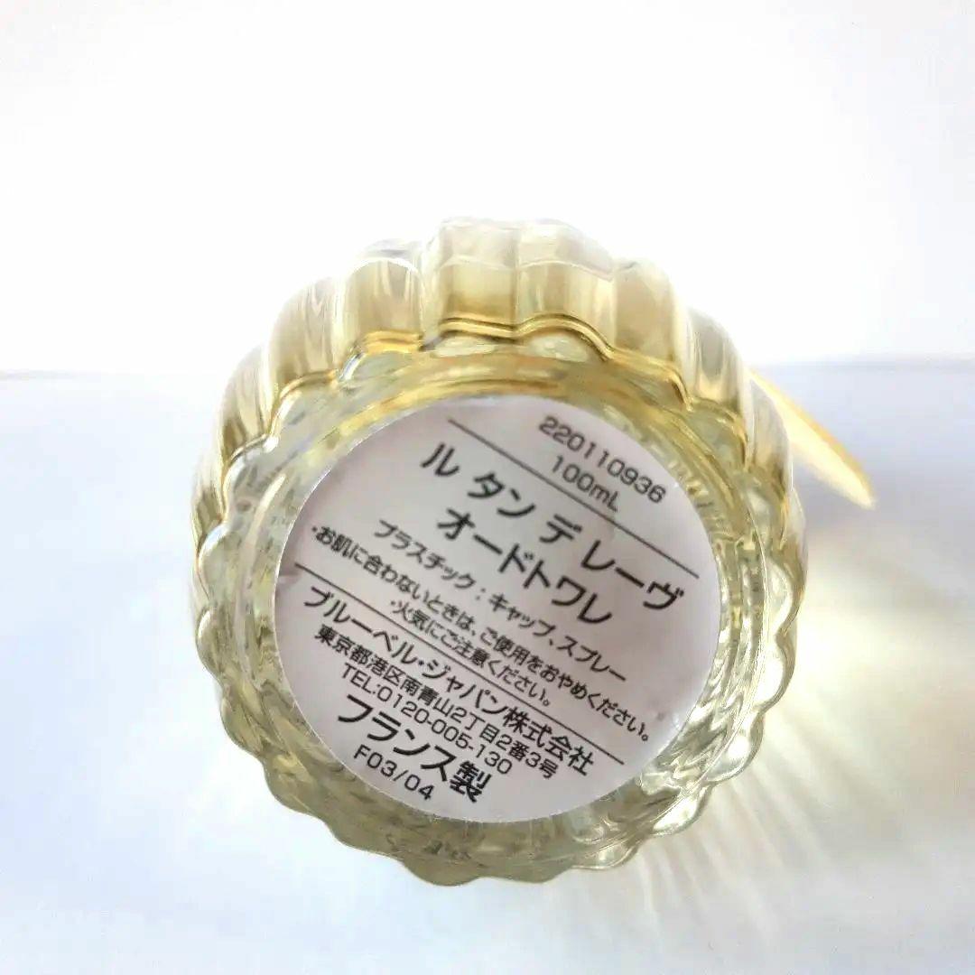アニックグタールGOUTAL ルタンデレーヴ　100 ml　オードトワレ