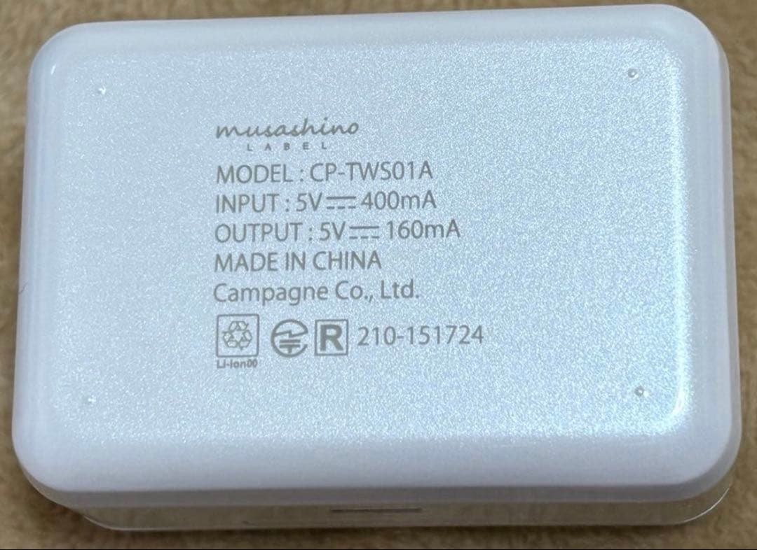 【即日発送可能】ONKYO ワイヤレスイヤホン にじさんじ リゼ・ヘルエスタ