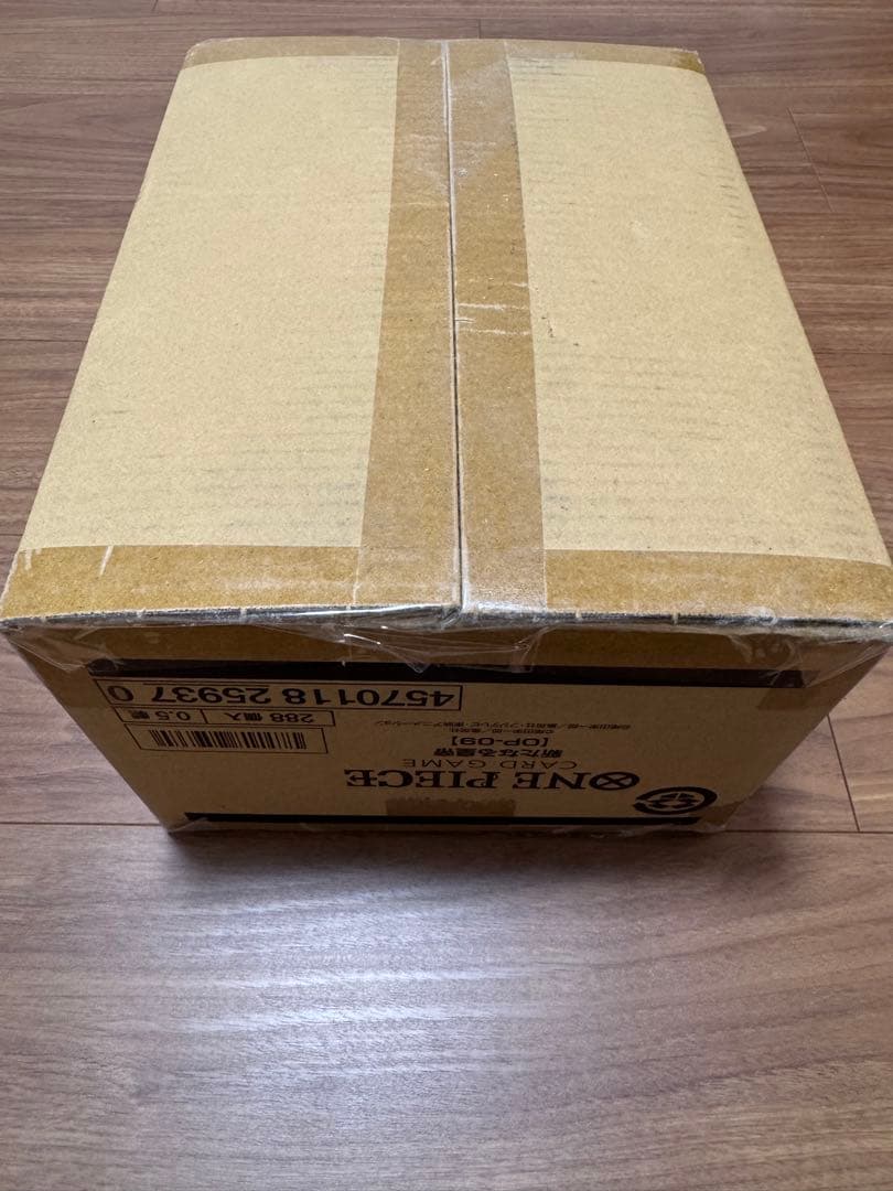 【新品未開封】新たなる皇帝　1カートン　ダンボール未開封