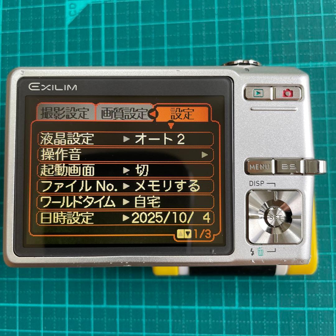 【充電器・SDカード付】オールドコンデジ カシオ EXILIM EX-Z600