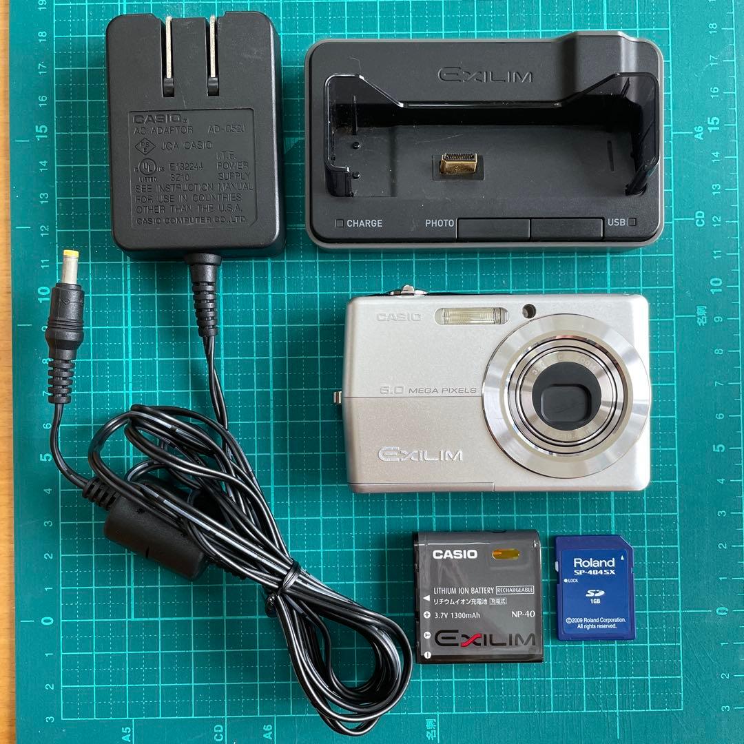 【充電器・SDカード付】オールドコンデジ カシオ EXILIM EX-Z600