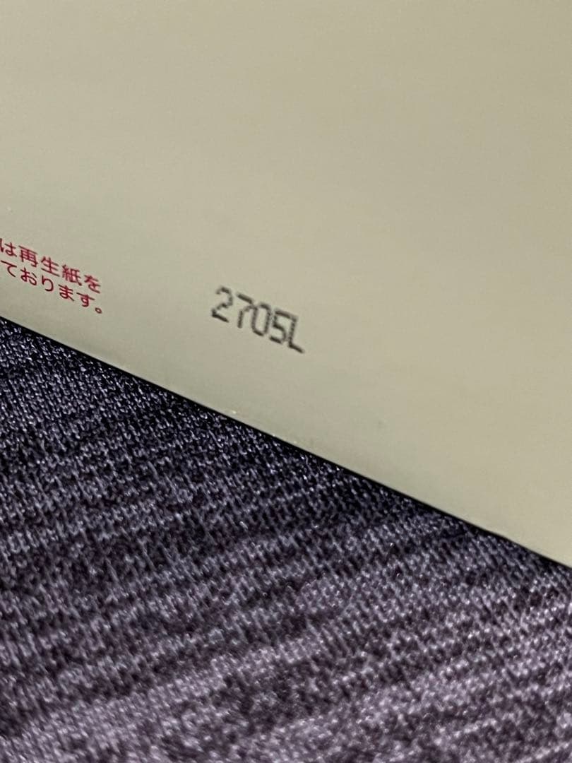 b.glenドラゴンズシークレットマスク６０枚入り×１個詰め替え３０枚入り×2袋
