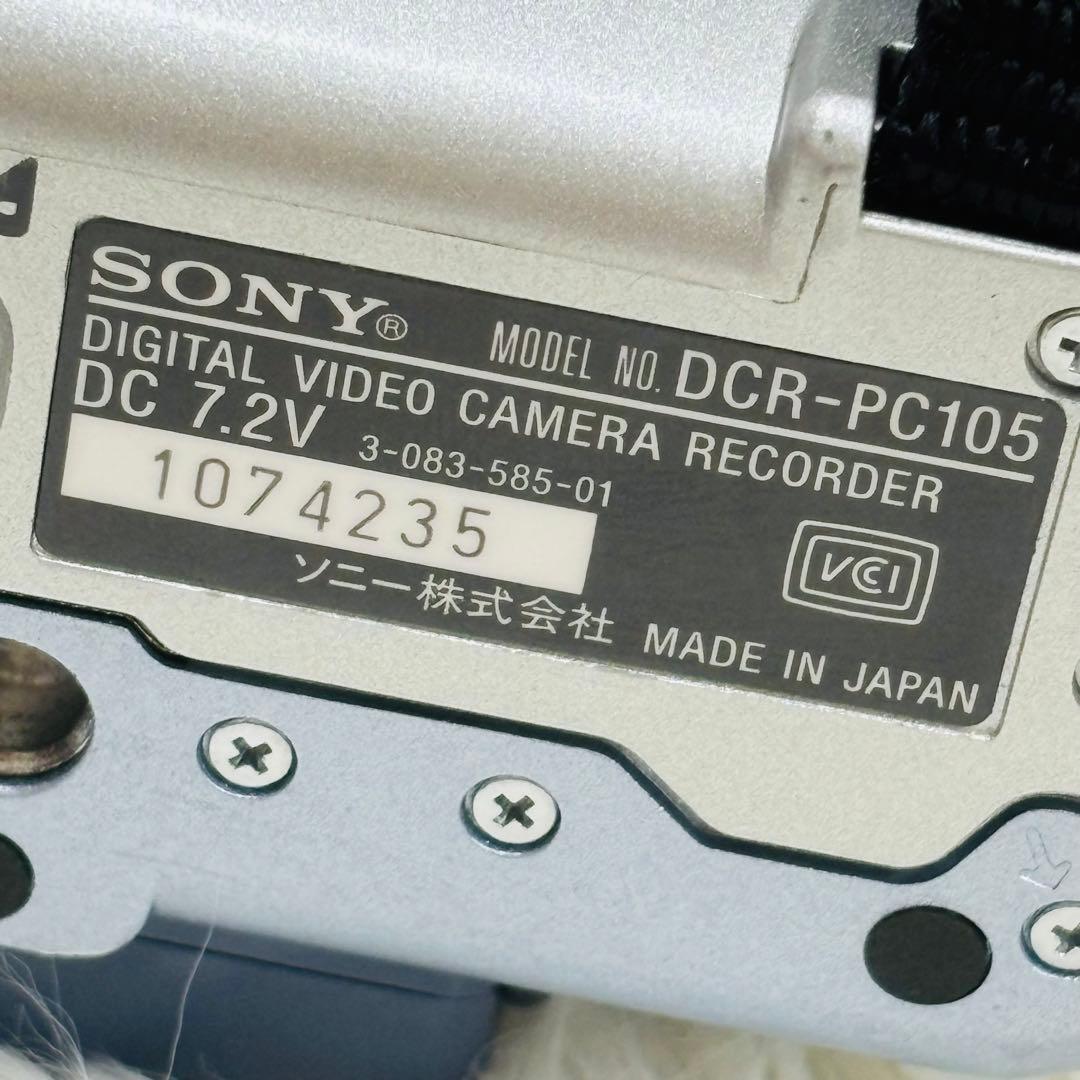 SONY ハンディカム　DCR-PC105 ビデオカメラ 本体