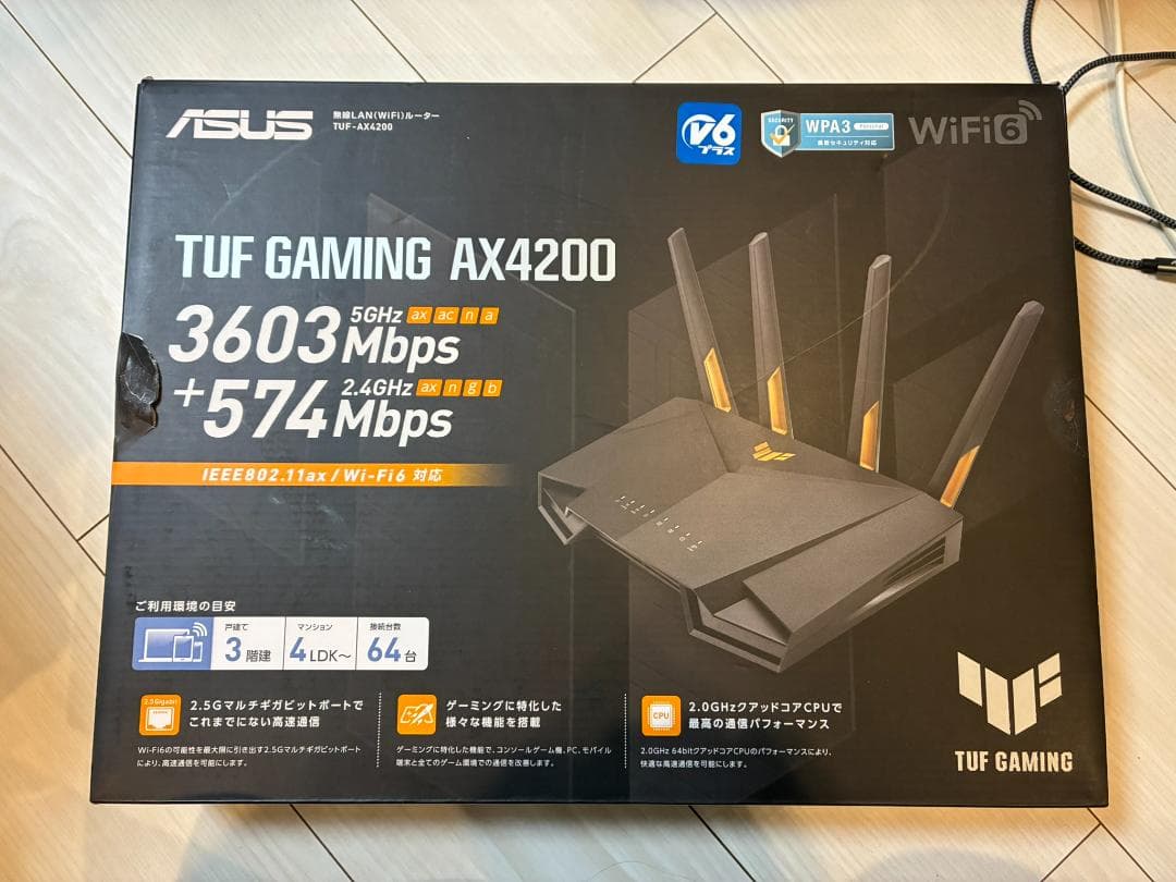ASUS TUF GAMING AX4200 ルーター