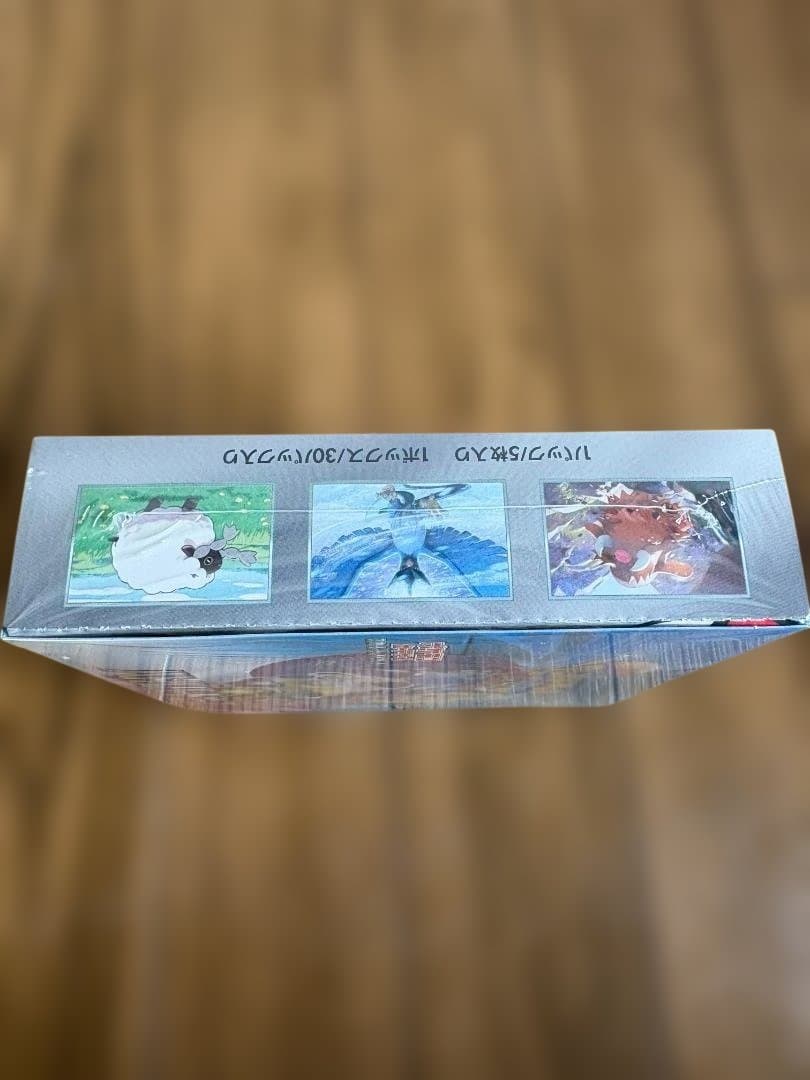 あ*ま様 【新品未開封】ポケモンカード バトルパートナーズ BOX シュリンク付