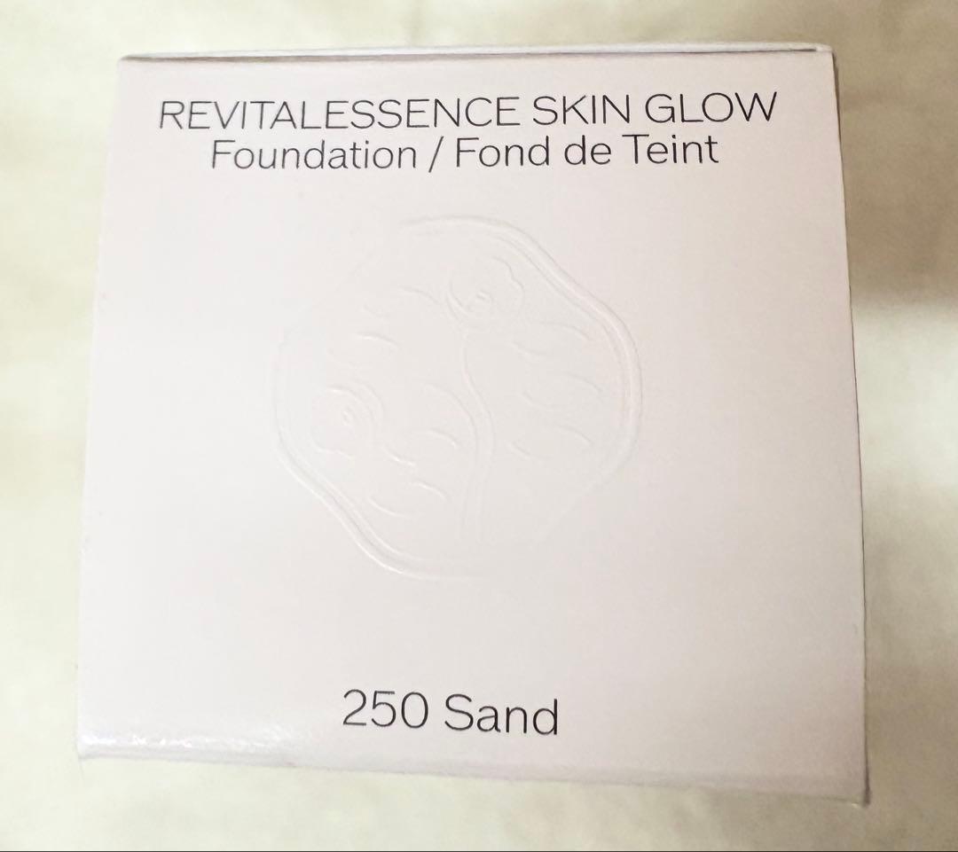 【新品未開封】SHISEIDO エッセンススキングロウ30ml 250 Sand