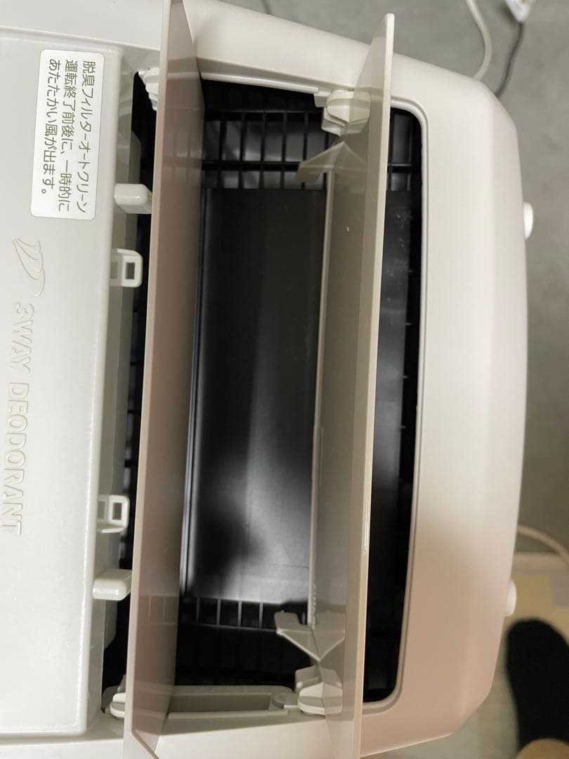 富士通ゼネラル　脱臭機　ＰＬＡＺＩＯＮ　HDS-302C 2014年製
