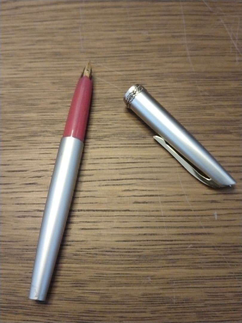 プラチナ　platinum　万年筆 18Kゴールド　現状品