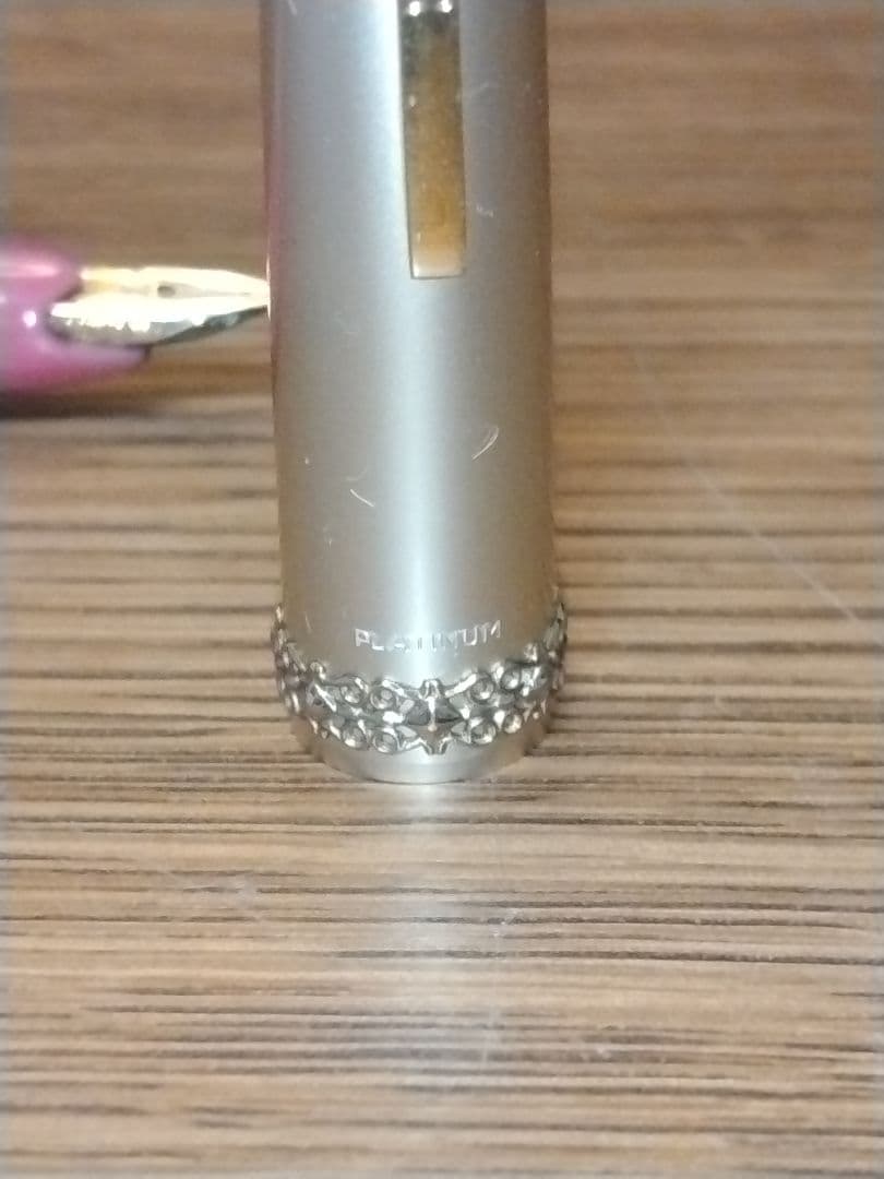 プラチナ　platinum　万年筆 18Kゴールド　現状品