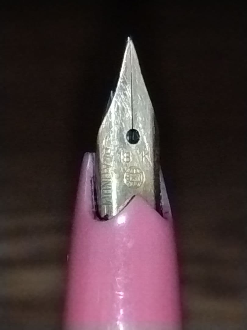 プラチナ　platinum　万年筆 18Kゴールド　現状品