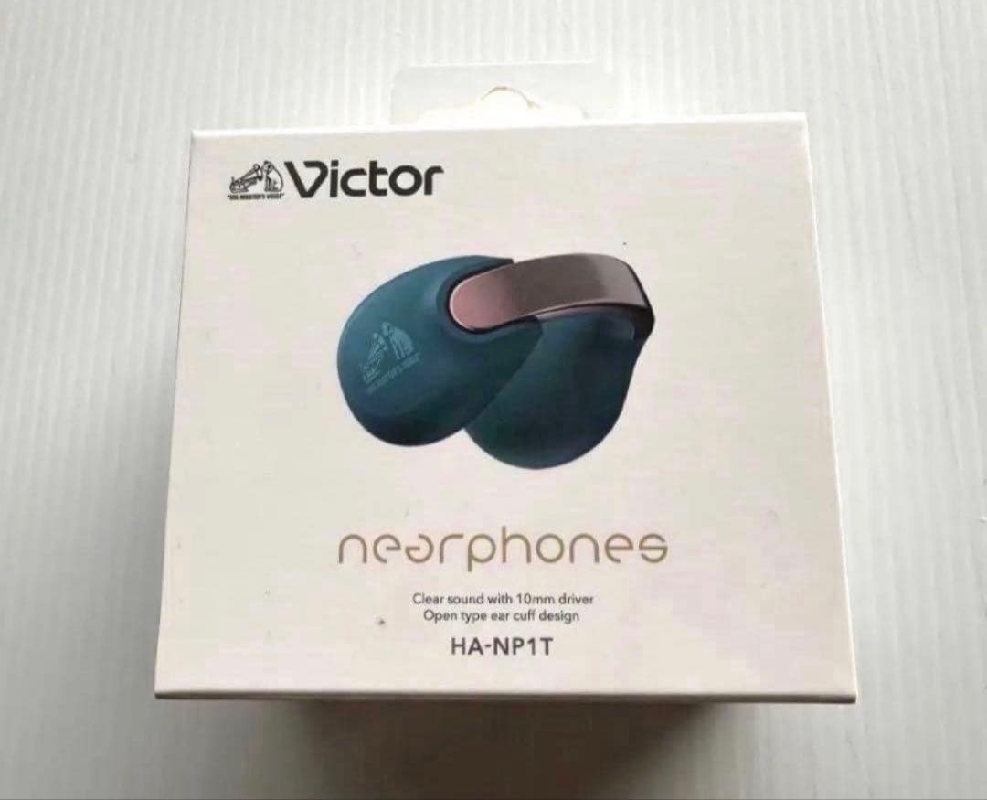 新品 JVC ケンウッド Victor HA-NP1T-A ティールブルー色