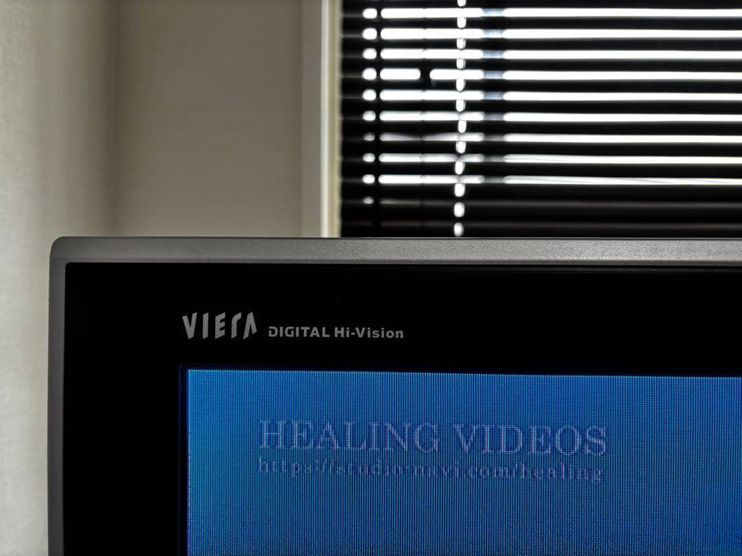 Panasonic VIERA TH-37PX70 液晶テレビ