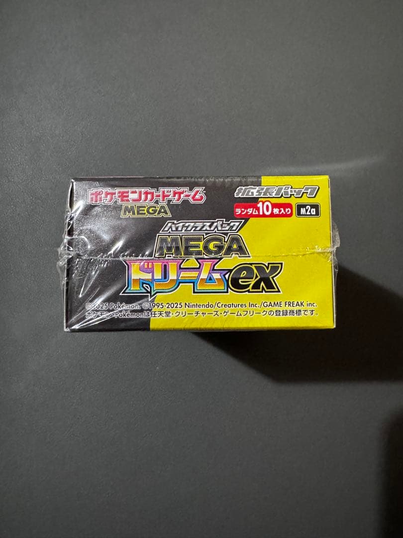 ポケモンカード MEGAドリームEX 未開封