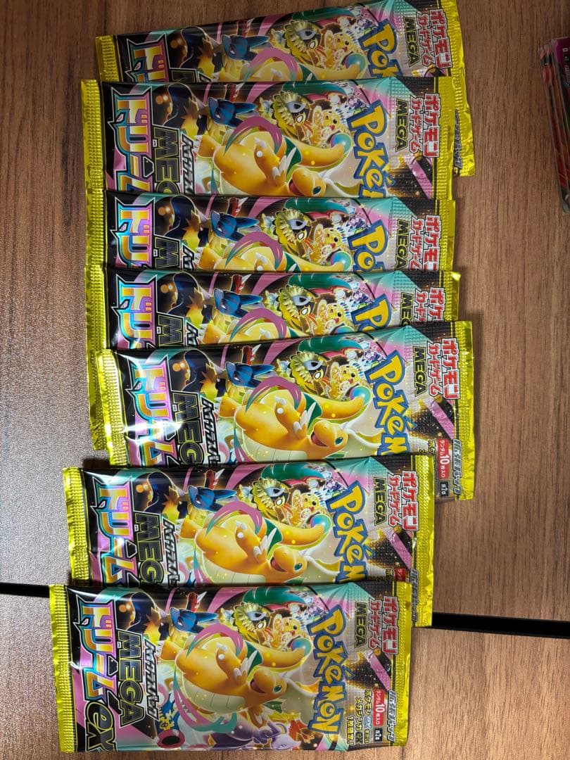 ポケモンカード ノーマル、レア、ダブルレア大量