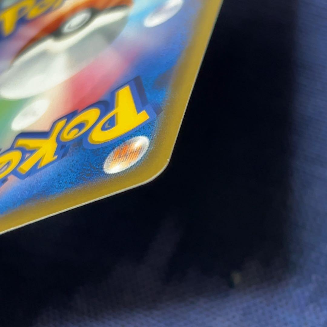 MレックウザEX プロモカードパック 25th anniversary
