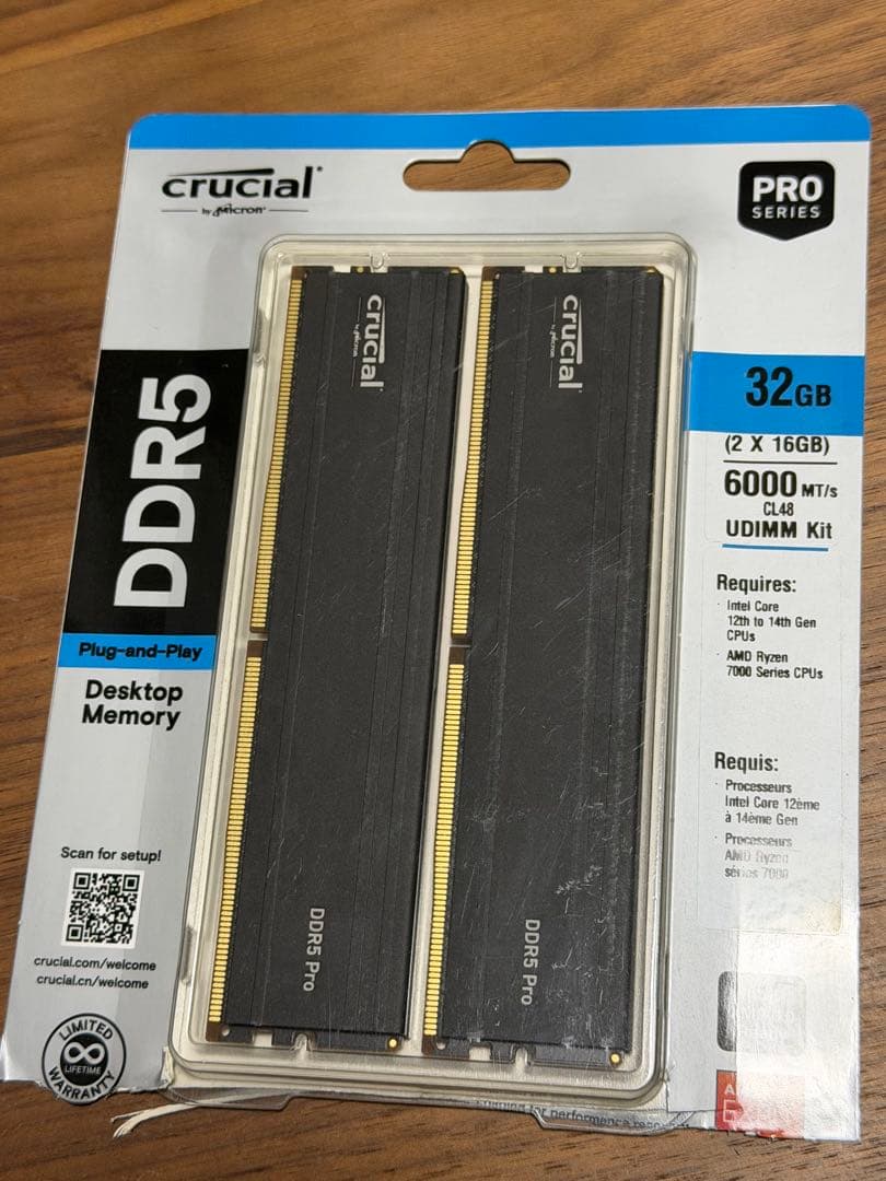 Crucial DDR5 32GBメモリーキット( 16GB x 2枚 )