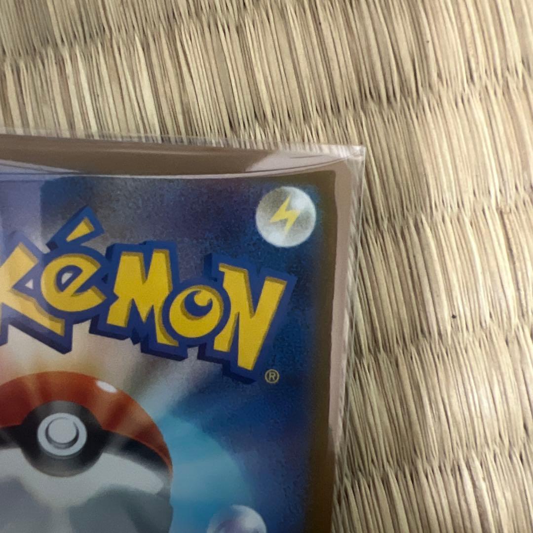 ポケモンカードゲーム Pokemoncard