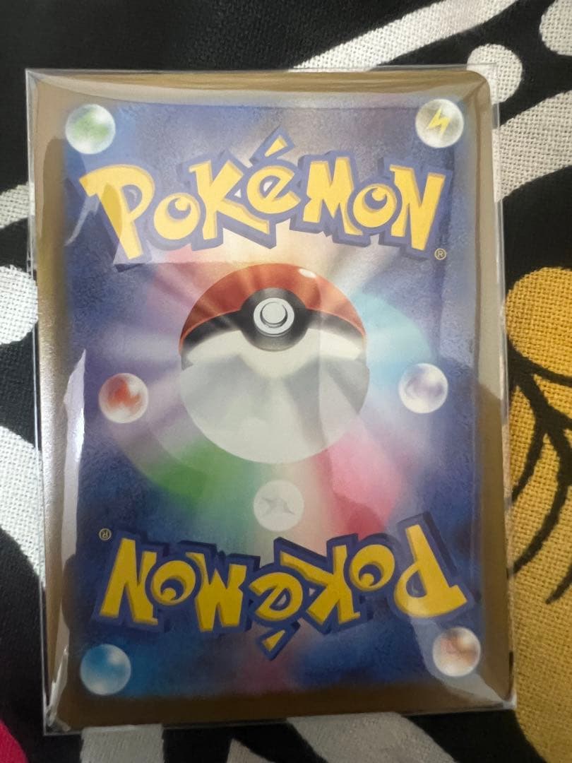 ポケモンカードゲーム Pokemoncard