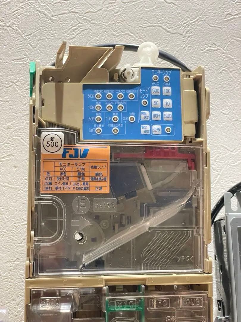 メック　ビルバリ　予備カセット付FJVT451 NBX-R633-F ②