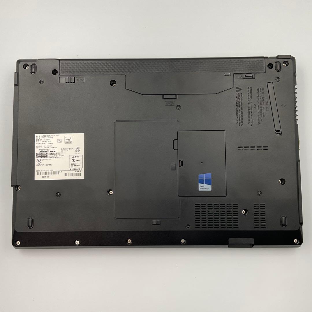 【格安】富士通LIFEBOOKA576/Core i5第6世代/SSD256GB
