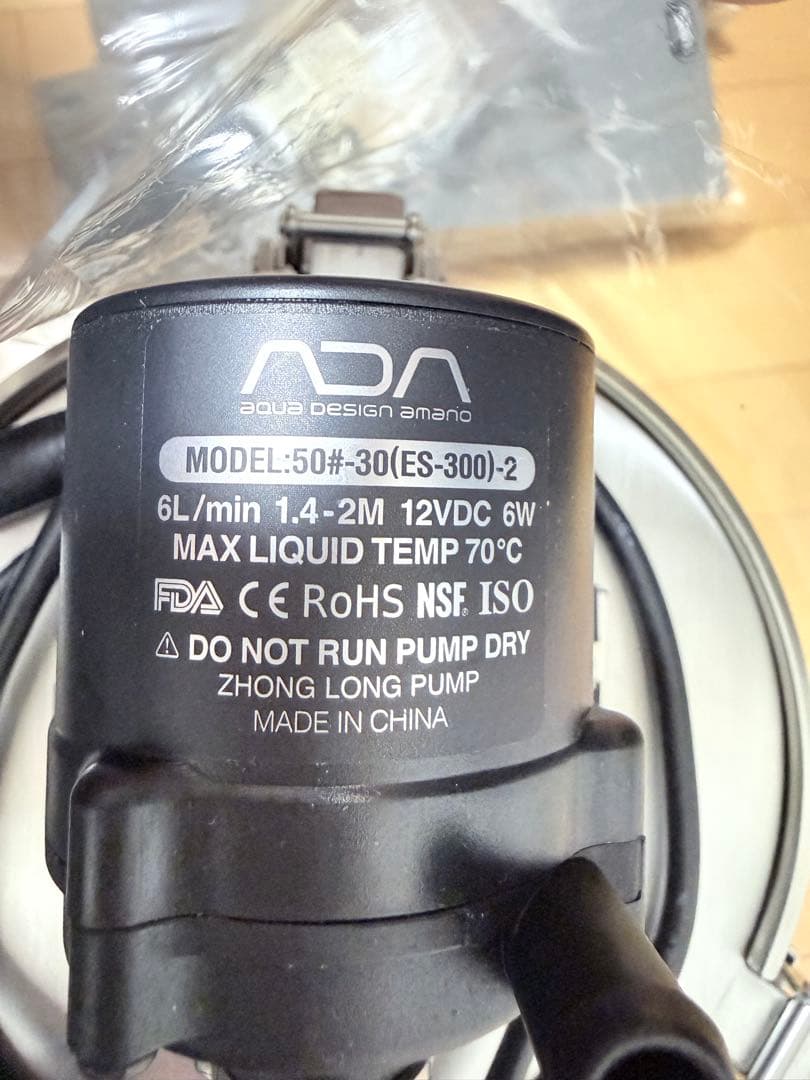 水槽用品 ADA SUPER JET FILTER ES-300 Ver.2