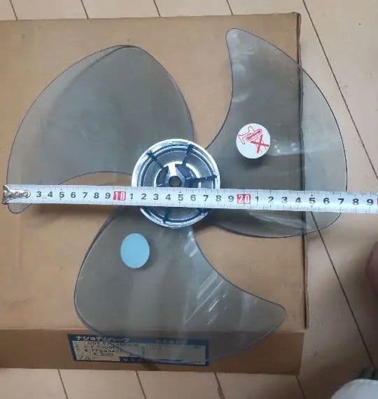 松下電器 ナショナル national 扇風機 羽のみ 未使用品 レトロ扇風機
