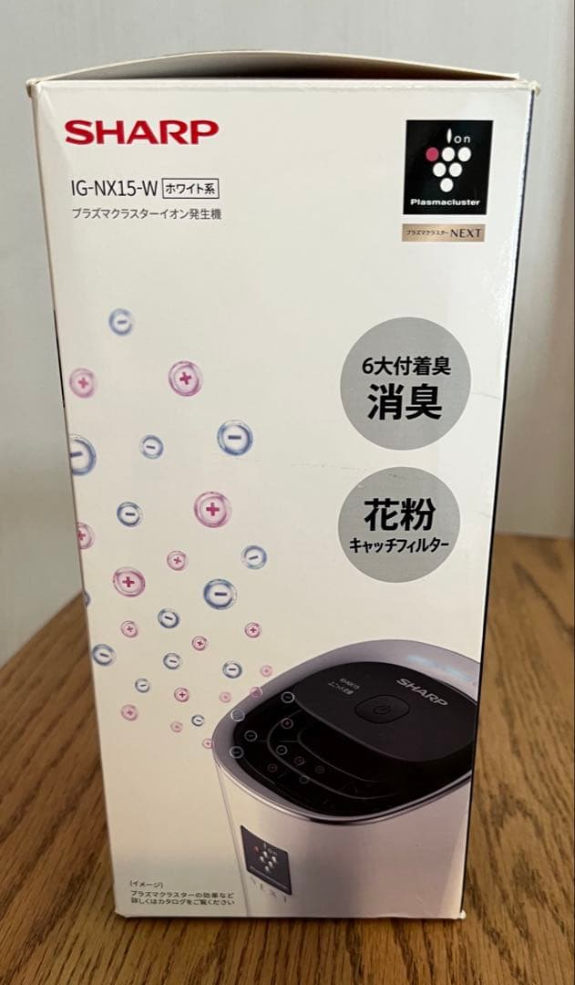 SHARP IG-NX15-W イオン発生機
