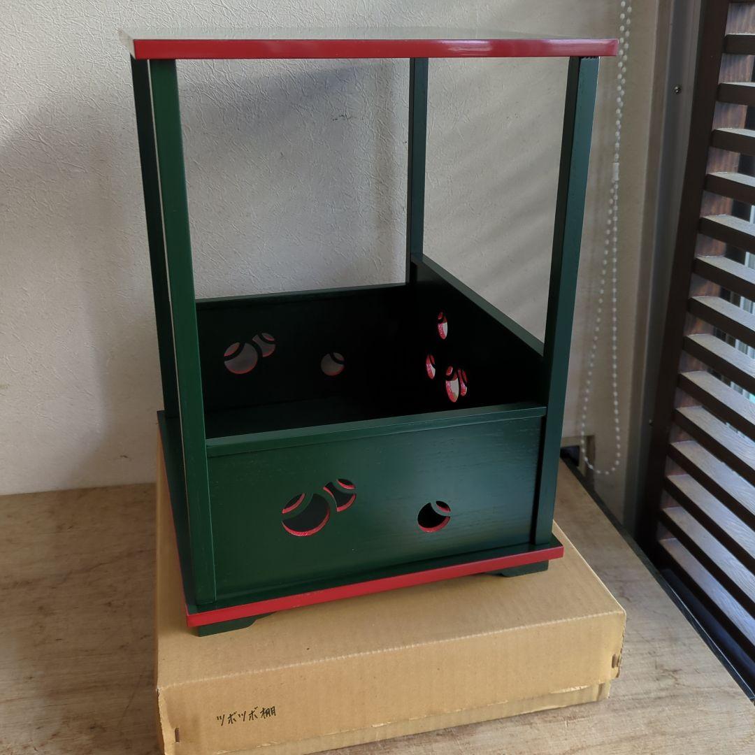 つぼつぼ棚 組み立て式 木製 漆器 美品 茶棚 お点前 紙箱