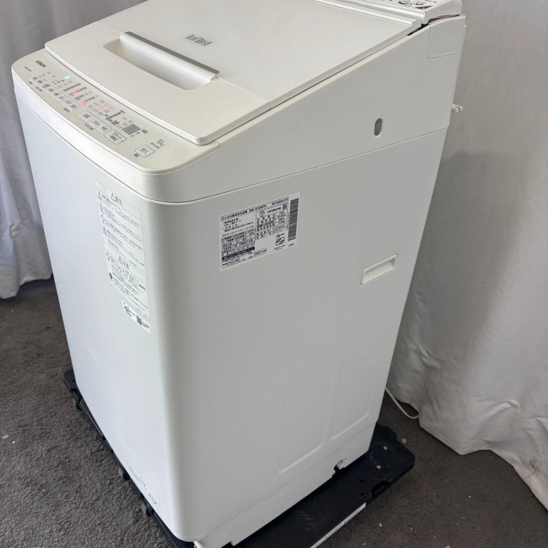 198　洗濯機　日立　10キロ　ビートウォッシュ　分解洗浄　綺麗　安い　設置無料