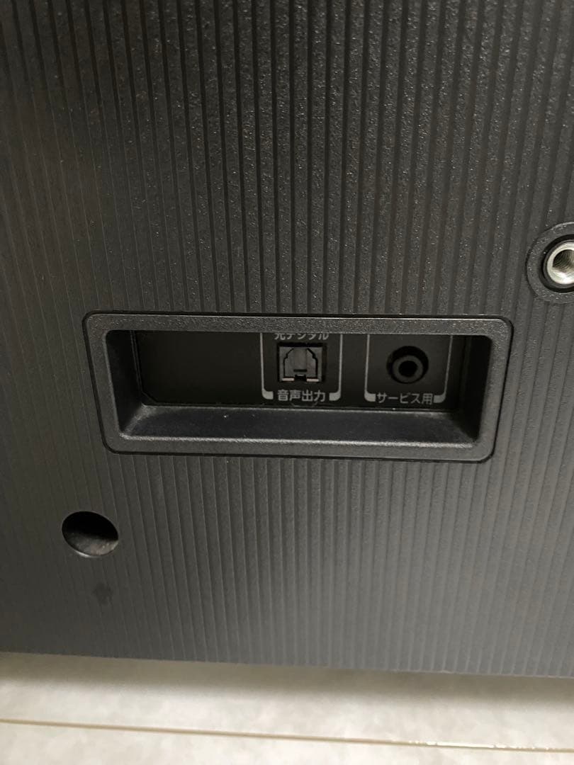 東芝　REGZA 43V型 43C350X 4K 液晶テレビ ネット動画アプリ
