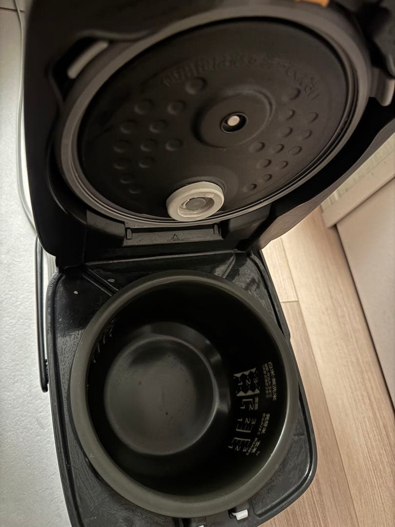 【23年製】炊飯器 備長炭 炭炊釜 藍墨NJ-SV06R-B [3.5合]