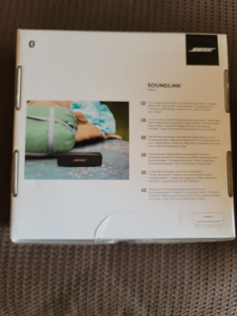 BOSE SOUNLINK ワイヤレススピーカー