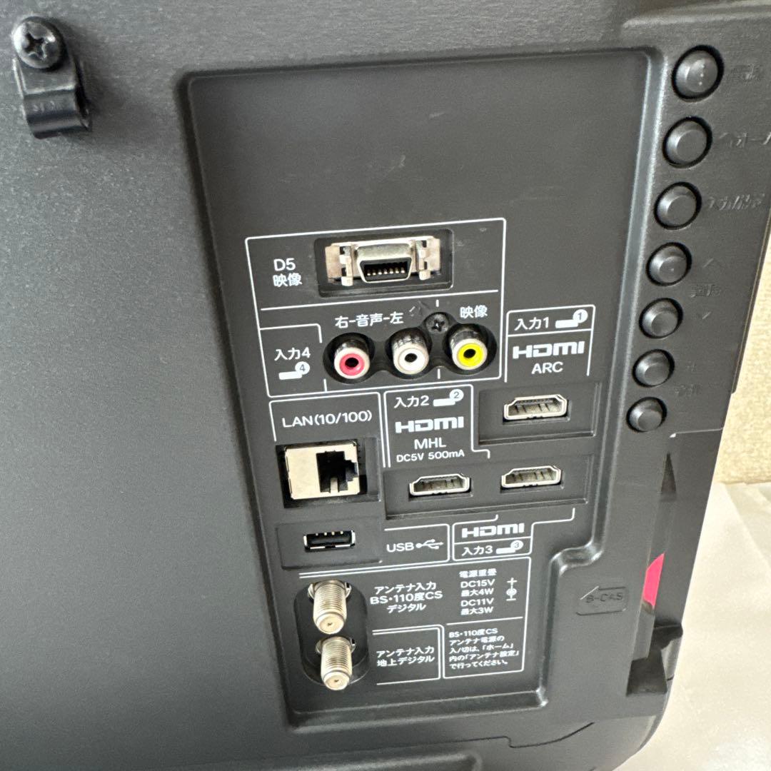 SHARP AQUOS 黒液晶テレビ　LC-32J9 2013年製