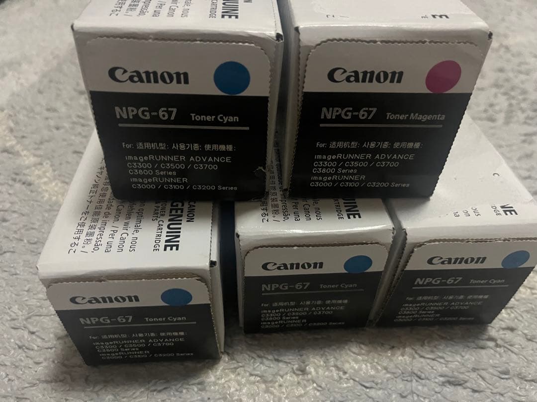 Canon　NPG-67 トナー 未使用 5本セット