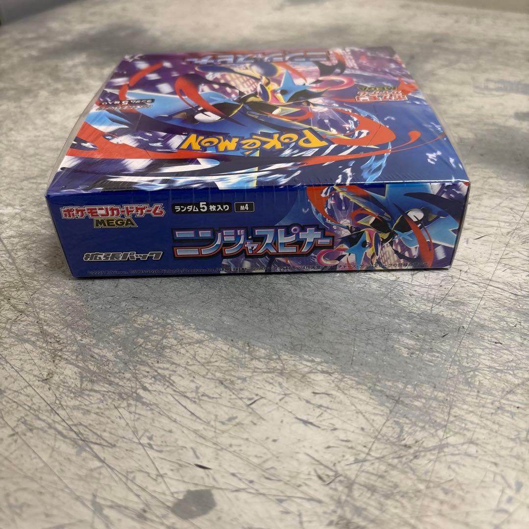 【新品未開封】 ニンジャスピナー 1BOX シュリンク付き ポケモンカード