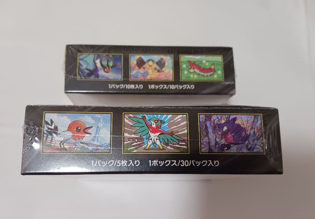 【シュリンク付未開封】ポケモンカードゲーム 2個
