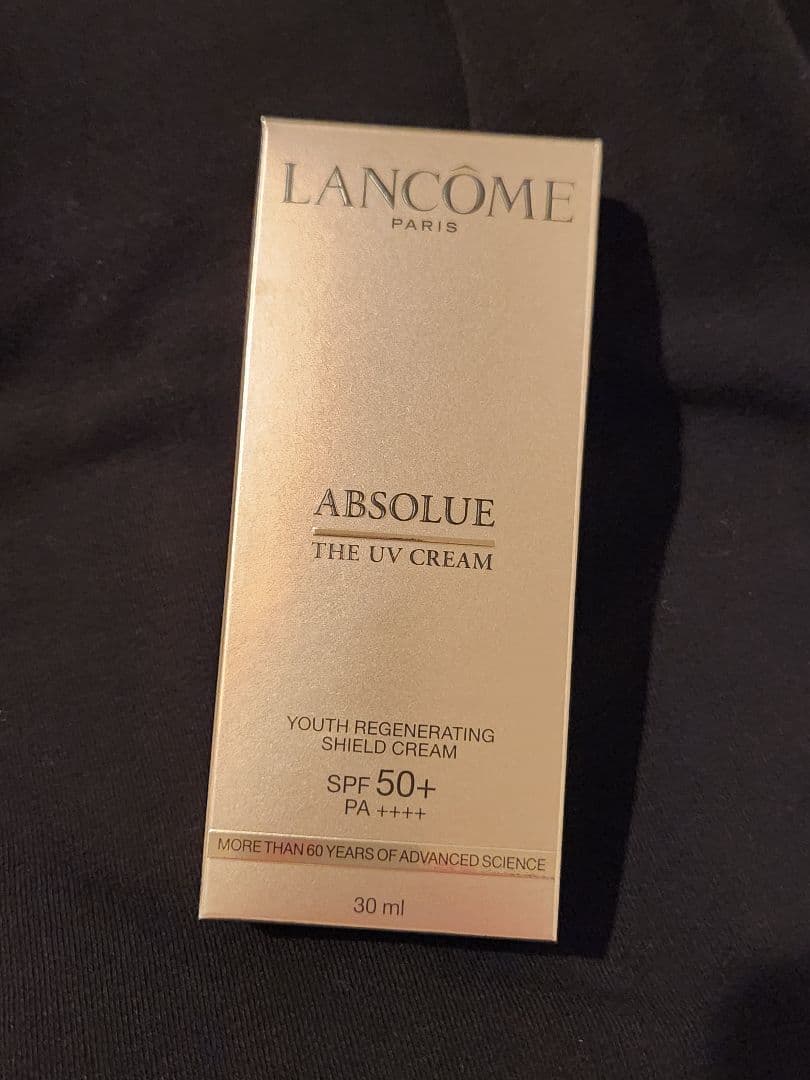 最終お値下げ！ランコム アプソリュ uvクリーム　30ml